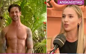 Όπως θα στο παρακάτω βίντεο που ανέβασε ο ηλίας μπόγδανος, το ζευγάρι ετοιμάζει πεντανόστιμες συνταγές και ακούει την αγαπημένη του μουσική. Survivor Syntrofos Mpogdanoy Exoyn Ginei Polla Pragmata Oso Leipei O Hlias