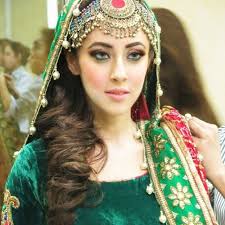 Pg Licious Matha Patti Pakistani Wedding Dresses Afghan Fashion Afghan Jewelry