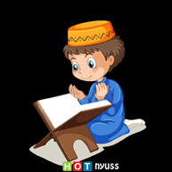 Baca rutin di malam hari, keutamaan 2 ayat terakhir surat al baqarah ini luar biasa. Tilawah Surah An Nas Tilawah Dan Hafazan Tahun 2