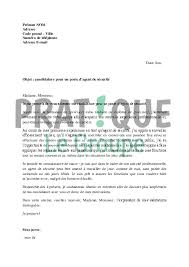 Pour une candidature à un emploi (cdi, cdd, stage.) ou pour une candidature à une formation (ecole, bts, université, master. Lettre De Motivation Pour Un Poste D Agent De Securite Pratique Fr