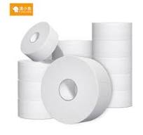toalla de papel para hospital antigrasa multiusos - Alibaba.com