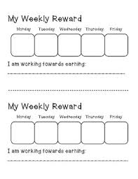 Weekly Reward Chart Worksheets Teaching Resources Tpt