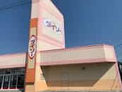 「ダイソー えんやす」の画像検索結果