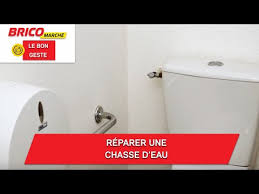 Comment Reparer Une Chasse D Eau Bricomarche Youtube