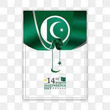 Green Pakistan Independence Day Commemoration Celebration Illustration Green Pakistan Independence Day Png Transparent Clipart Image And Psd File For Free Do Pakistan Independence Day Pakistan Independence Independence Day