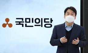 오거돈 박원순 안희정 3신기 ㄷㄷ. ì—¬ì„±ì˜ë‚  ì•ˆì² ìˆ˜ ì•ˆí¬ì • ì˜¤ê±°ëˆ ë°•ì›ìˆœ æ–‡ì˜ ì¹¨ë¬µ í•œê²½ë‹·ì»´