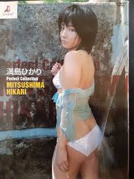 激レア満島ひかり-Perfect collectionヌードDVD!