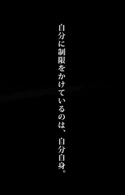 You may know this one, but if you don't, . Aesthetic Japanese Words Wallpapers Wallpaper Cave