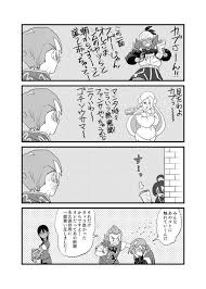 tweets liked by san 143822628saa twitter ポケモン 面白い ポケモン ポケモン まとめ