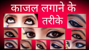 See where aiden martinez ranks. à¤¡ à¤° à¤• à¤¸à¤° à¤•à¤² à¤¦ à¤° à¤•à¤°à¤¨ à¤• à¤¸à¤¬à¤¸ à¤†à¤¸ à¤¨ à¤¤à¤° à¤• Rara Bye Bye Dark Circle Eye Cream For All Skin Type Youtube
