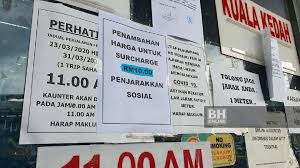 Untuk lebih detail dan lengkap, bisa lihat di link ini: Surcaj Penumpang Feri Langgar Peraturan