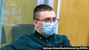 Как дело сергея стерненко стало политическим). Skq3e6malud7jm