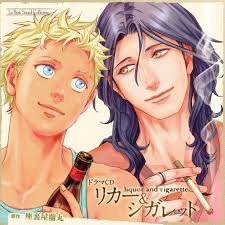 ❤❤ Y LA "PAREJA OCCIDENTAL" DE HOY...