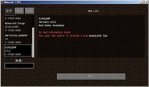 Mod紹介 Cutall Minecraft あーてぃくるず