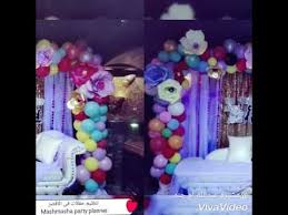 ديكور خطوبه وكوشه خطوبه ارش بالونات بالورد هاند ميد Balloon Decorations Balloons Decor