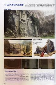 Tanagar Canyon West Cave Bubbulfrog Location | Zelda: Tears Of The Kingdom  (Totk)｜Game8