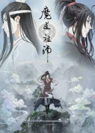 Check spelling or type a new query. Yi Nian Yong Heng Episode 48 Subtitle Indonesia Kazefuri