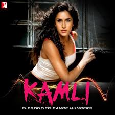 Download Tune Maari Entriyaan By Bappi Lahiri Kk Neeti Mohan Vishal Dadlani Mp3song Fm Gunday| huligany tune maari entriyaan (bangla version) ihls. mp3song fm