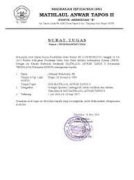 Sharedownload contoh sk surat tugas operator emis tpq madin ponpes termasuk ra roudlotul atfal dan lain sebagainya. Contoh Sk Surat Tugas Operator Emis Pendis 2017