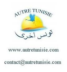 Jul 25, 2021 · bienvenue sur notre portail de petites annonces en tunisie, annonces tn. Carte De Visite Autre Tunisie Picture Of Autre Tunisie Day Tours Houmt Souk Tripadvisor