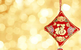 May all of you enjoy good health, peace and life to the fullest, and god's manifold blessings be overflowing always. 46 Happy Chinese New Year Wallpaper On Wallpapersafari