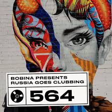 Episode 564 by Russia Goes Clubbing