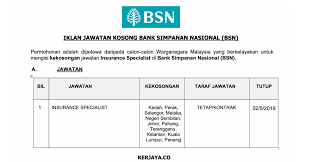 Bank simpanan nasional uses 1 email formats: Jawatan Kosong Terkini Bank Simpanan Nasional Bsn Kekosongan Seluruh Negara Kerja Kosong Kerajaan Swasta