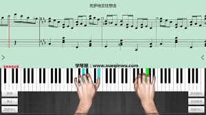 名站推薦 tips：2021年6月8日 更新失效連結 total 13 ». å…‹ç½—åœ°äºšç‹‚æƒ³æ›²croatian Rhapsodyé©¬å…‹è¥¿å§†maksim Speed50 Youtube