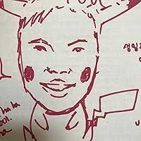 The Anxiety Opportunity: How Worry Is the Doorway to Your Best Self by  Curtis Chang