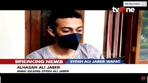 Lombok termasuk pulau kesayangan saya, makanya saya tadi sampaikan ke pak kanwil, insyaallah rencana kami bersama kapolda, untuk kita ke depan memimpin, membina anak anak lombok menjadi calon hafidz. K1u0aoc1houfim