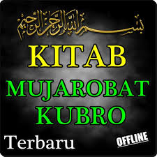 1 paket (2 buku) 1. Kitab Mujarobat Kubro Lengkap Dengan Terjemah For Android Apk Download