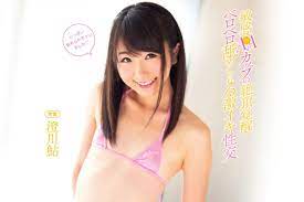 Sumikawa ayu uncensored ❤️ Best adult photos at hentainudes.com