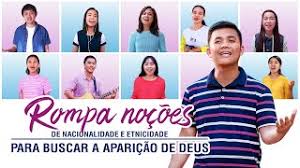 Playlist mix top 100 atualizada com os últimos lançamentos de músicas gospel. Musicas Gospel 2020 Evangelho Da Descida Do Reino