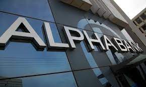 O proastiakos sidhrodromos kai to tram qa leitoyrgoyn olo to 24wro, enw ypoloipes sygkoinwnies qa stamatoyn mono gia treis wres apo tis 2 mexri tis 5 ta jhmerwmata. O Aristeros Trapeziths Sto Timoni Ths Alpha Bank Alphabank E8nikh Trapeza Insurancedaily Gr