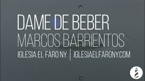 Dame De Beber De Marcos Witt Acordes Reales Acordes de guitarra » m »marcos witt » quiero llenar tu trono de alabanzas (tab). dame de beber de marcos witt