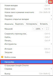For example, you can simultaneously launch an app and accompanying video instructions. Black Screen On Youtube Yandex Browser Problem Playing Videos On Youtube Black Screen Instead Of Video