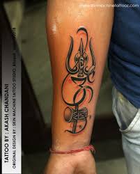 Tried My Hands On This Beautiful Lord Shiva Elements Tattoo That I Designed Around 3 Years Ago Trishul Tattoo Designs Tattoo Designs Wrist Shiva Tattoo Design