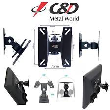 Metal Moving Series Wall Mount