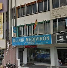 The baby loft mempunyai kedai fizikal di publika mall, kuala lumpur. Klinik Mediviron Setia Gemilang Setia Alam Shah Alam Selangor é¦¬å®‰è—¥æˆ¿ Primary Care Medical Doctor