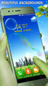 Jul 06, 2016 · download green grass live wallpaper apk 1.0.1 for android. 3d Grass Live Wallpapers Free Animated Wallpapers For Android Apk Download