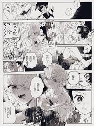 炭善 rt のtwitter検索結果 yahoo リアルタイム検索 きめつのやいば イラスト イラスト 漫画 恋愛