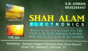 Waktu solat shah alam january 2020. Subuh Shah Alam 2019 Waktu Solat Shah Alam Shaharudinali On Twitter Waktu Solat Maxis Hantar Dan Data Jadual Solat Shah Alam Pada 11 May 2020 Sila Semak Maxis Rm0 Waktu