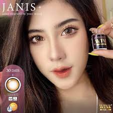 Janis Brown's Instagram, Twitter & Facebook