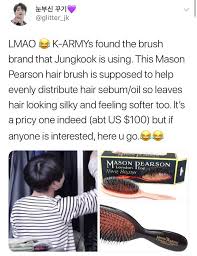 Pin By Samieksha Satish On Buy This Bts Boys Bts Memes Bts Jungkook