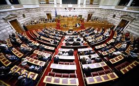 Σε δημόσια ηλεκτρονική διαβούλευση τέθηκε το νομοσχέδιο του υπουργείου εσωτερικών προωθεί με τίτλο «νέο πλαίσιο για την ευζωία των ζώων. Pshfisthke To Nomosxedio Gia Thn Apografh Toy 2021 Kai Tis Ry8miseis Gia Thn Antimetwpish Twn Epiptwsewn Ths Pandhmias Nomo8etikh Epikairothta