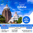 Jagannath Puri Yatra