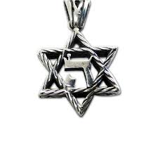Star Of David Necklace Yardenit Baptismal Site