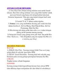 Jozan shout award lawak habis. Skrip Jozan Lawak Ke Der