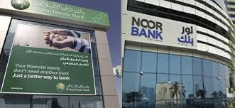 Umm hurair 1, bur dubai, dubai. Dubai Islamic Bank Completes Integration With Noor Bank Menafn Com