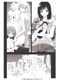 瀬尾公治 on Twitter: 